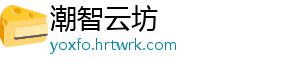 江西发布5项团体标准 将有效提升井冈蜜橘产品品质-潮智云坊